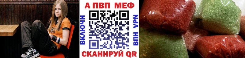 хочу наркоту  Самара  APVP крисы CK 