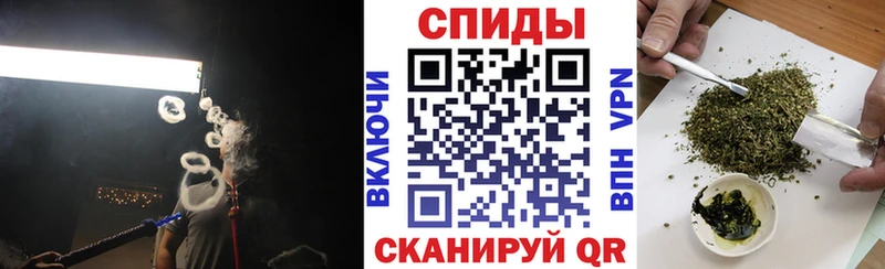 Бутират буратино  ОМГ ОМГ ONION  Самара 