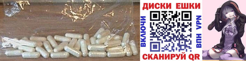 Ecstasy бентли Самара