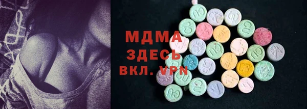прущие крисы Богданович