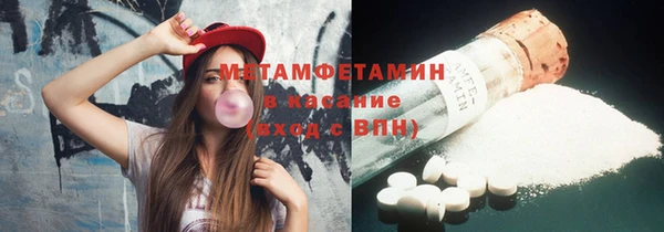 прущие крисы Богданович