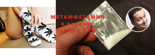 прущие крисы Богданович