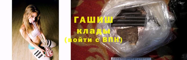 прущие крисы Богданович