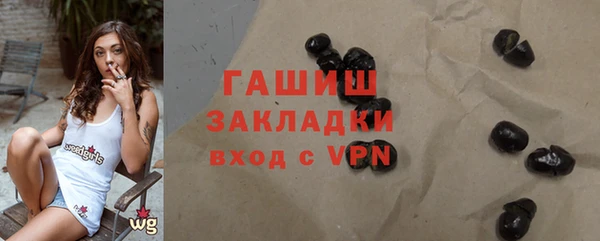 прущие крисы Богданович