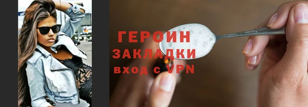 прущие крисы Богданович