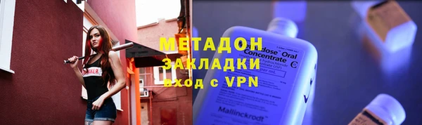 прущие крисы Богданович