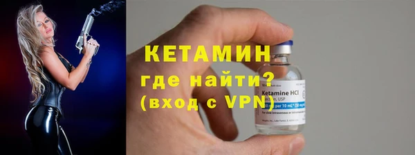 прущие крисы Богданович