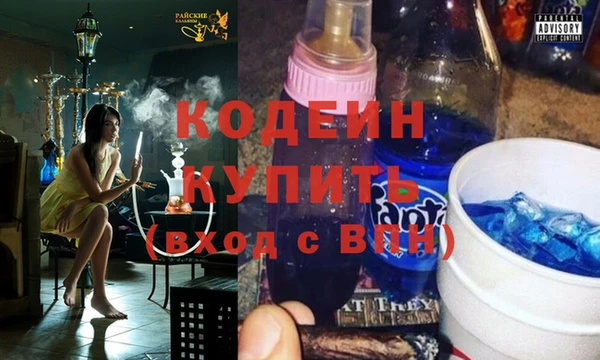 прущие крисы Богданович