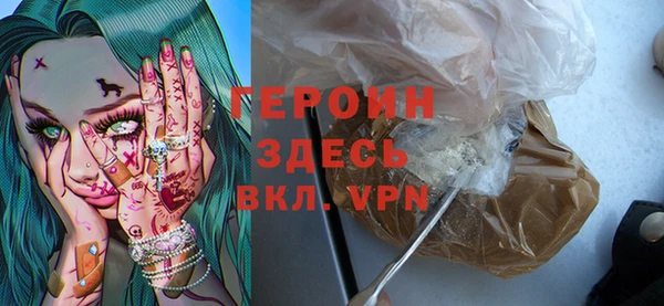 прущие крисы Богданович