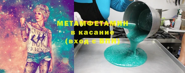 прущие крисы Богданович