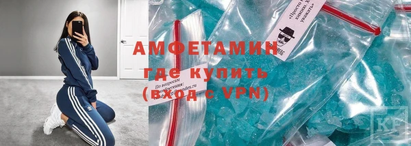 прущие крисы Богданович