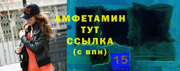 прущие крисы Богданович