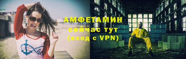 прущие крисы Богданович