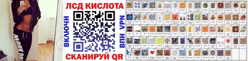 Наркотические марки 1,5мг  ОМГ ОМГ сайт  Самара  наркотики 